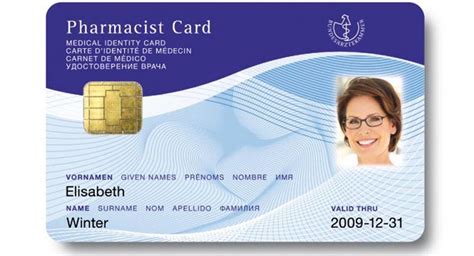 smart health card germany|gesund medical data card.